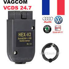 VCDS 24.7